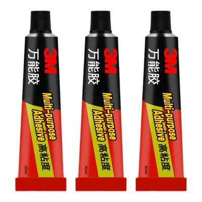 3M强力胶水ad620粘得牢皮革鞋