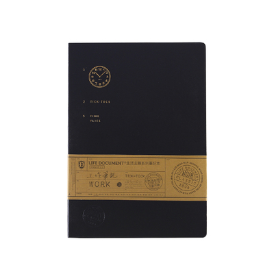 7天24小时工作九口山自填日志本