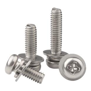 304不锈钢十字圆头三组合螺丝钉盘头螺栓带垫组合螺钉M2M3M4M5M6