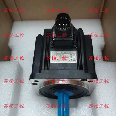 议价台达伺服电机ECMA-E21320RS/ECMA-E21320SS