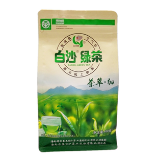2026年新茶茶叶海南白沙绿茶 茶萃细400g茶碎袋装五指山高山散装