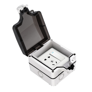 户外防水插座一体明装电源开关一开五孔插座防雨盒室外露天防暴雨