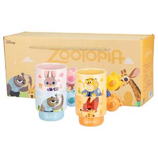 摩登主妇疯狂动物城马克杯生日礼物情侣水杯家用陶瓷喝水咖啡杯子