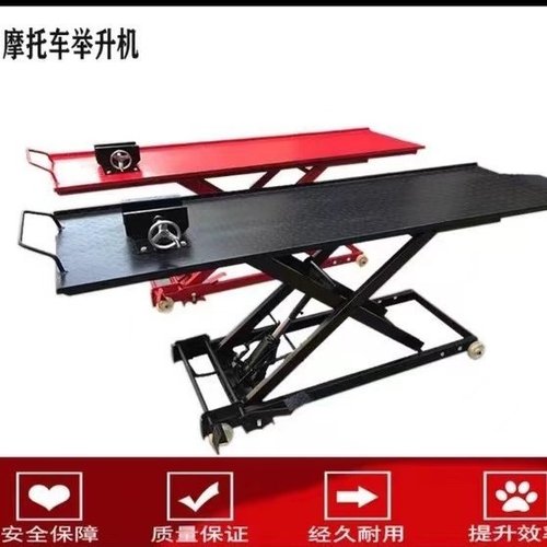 交叉式摩托车维修升降平台