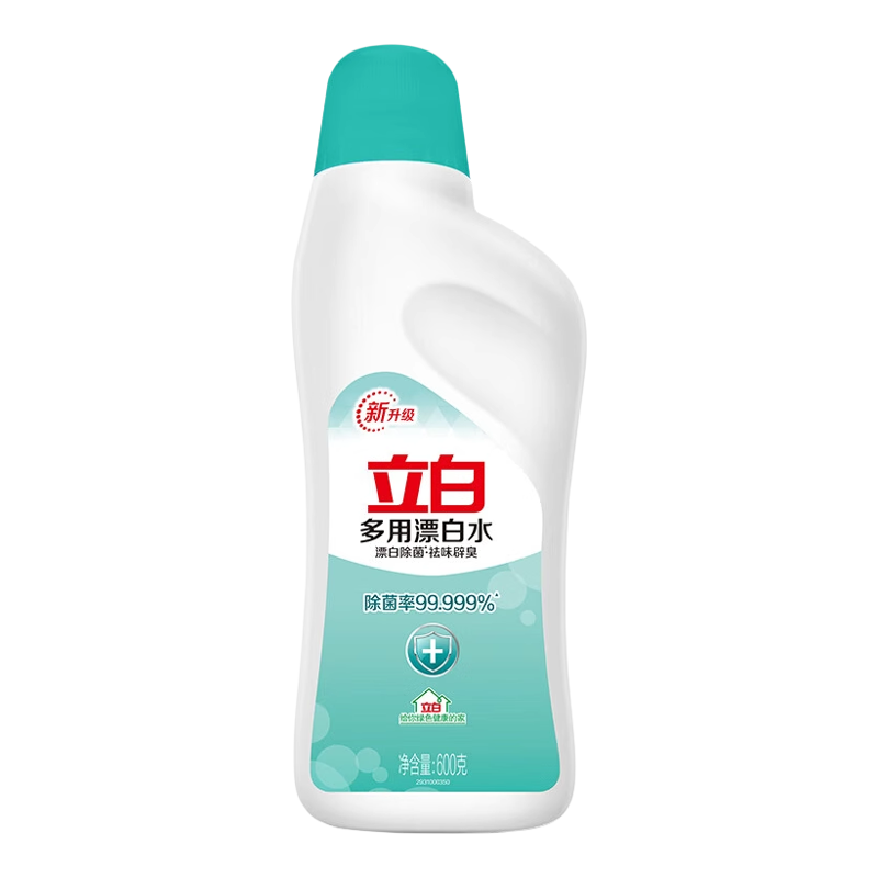 立白多用漂白水600g白色衣物漂白增白剂强效去渍去黄增白去污神器