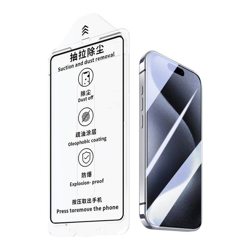 云曼丰适用iphone13钢化膜12pro苹果15promax手机膜ipone14pormax无尘仓贴膜11新款x全屏xs十三xr十一8plus7p