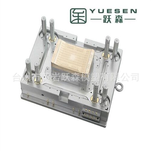 周转箱模具 定制塑料啤酒箱模具 网格周转箱模具
