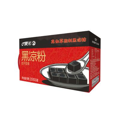 晨光黑凉粉255g*16盒*2箱