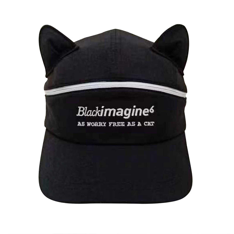 black imagine6｜【迪丽热巴同款】猫耳朵可拆卸两用棒球帽空顶帽