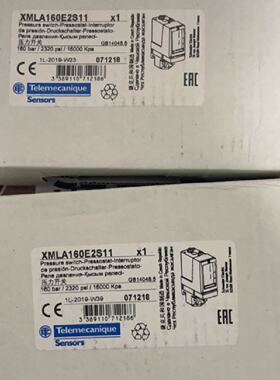 议价现货施耐德XMLA160E2S11  机电式压力开关代理商假一罚十代理