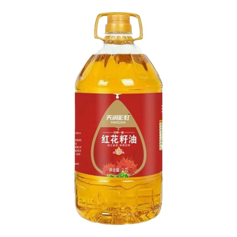 【新疆直发】新疆红花籽油一级家用食用油桶装2.5升装