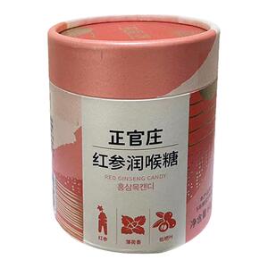 韩国正官庄红参润喉糖60g 零食薄荷香枇杷叶官方旗舰店嗓子喉咙疼