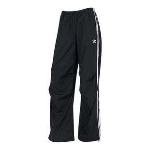 Adidas阿迪达斯官方正品运动裤女款梭织长裤刺绣休闲跑步健身裤子