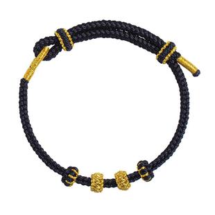 花素红绳编织绳本命年马上有钱黄金珠红色手绳转运珠男款手链配绳