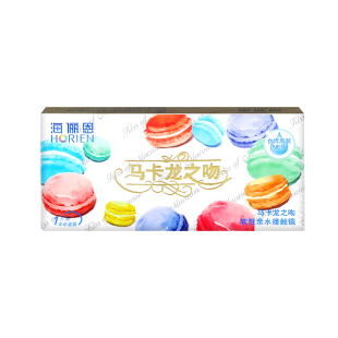 海俪恩美瞳半年抛2片装大小直径棕色男女彩色隐形眼镜送取戴器