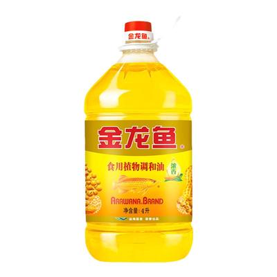 金龙鱼花生浓香型食用植物调和油4L 油质透亮 健康美味