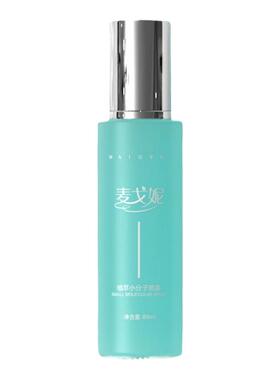 保湿补水紧致淡纹精华水化妆品