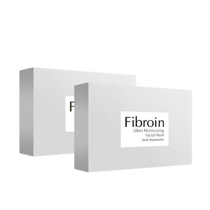 泰国Fibroin蚕丝嫩白面膜20片盒