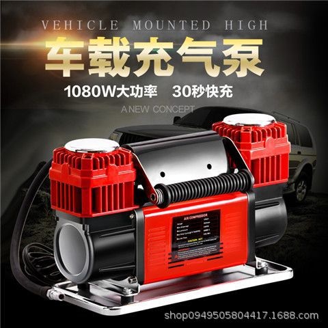 2024车载充气泵双缸高压大功率车汽车轮胎打气专用SUV沙漠越野全