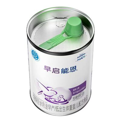 雀巢早启能恩特医早产儿奶粉
