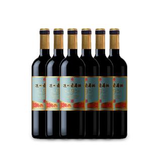 通化9度木塞老红梅甜型葡萄酒红酒720ml*6瓶整箱