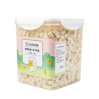 爪爪印记冻干生骨肉650g大桶