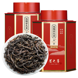 凤凰单枞茶特级蜜兰香正宗潮州凤凰单丛乌龙茶罐装茶叶礼盒装500g
