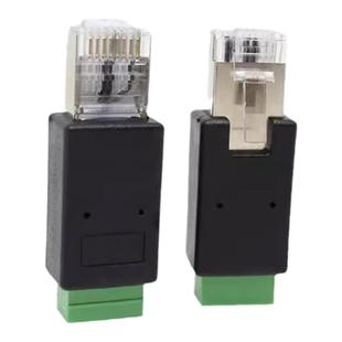 RJ45转232串口RJ45转接头rj45转端子接线网口转RS232串口485端子