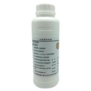 进口水蜜桃白桃味香精商用饮料烘焙蜜桃乌龙茶叶添加剂食品级香精