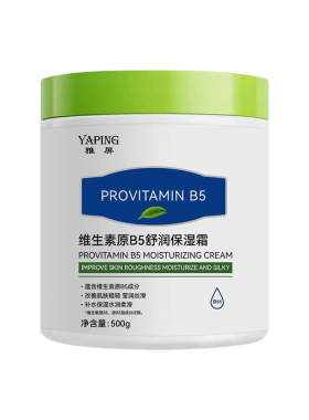 B5积雪草大白罐保湿舒缓面霜