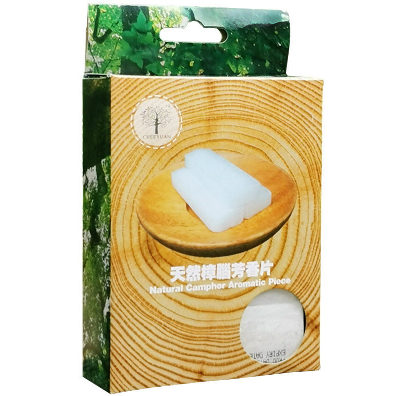台湾天然纯正樟脑丸家用防虫防蛀