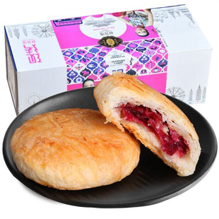 云南特产潘祥记现烤鲜花饼盒装30g*10个茉莉抹茶苦荞紫薯酥皮糕点