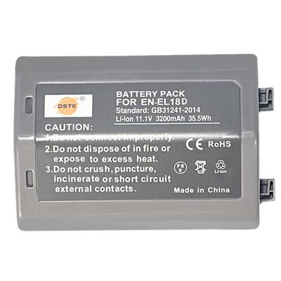 3C认证适用尼康Z9电池EN-EL18D