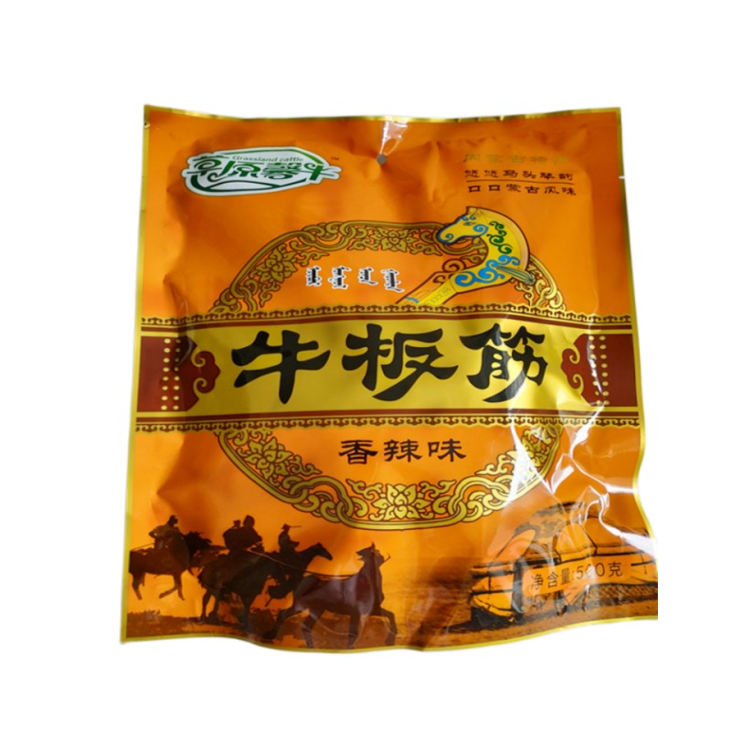 包邮草原馨牛内蒙古特产500g香辣孜然牛板筋熟食小包装辣条真空