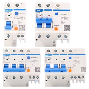 正泰空气开关带漏电保护家用2p4p断路器32a63a125a空调 NXBLE漏保