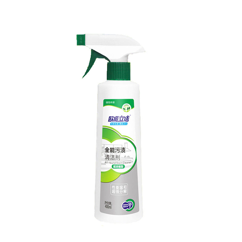 欧派立洁全能污渍家用通用清洁剂
