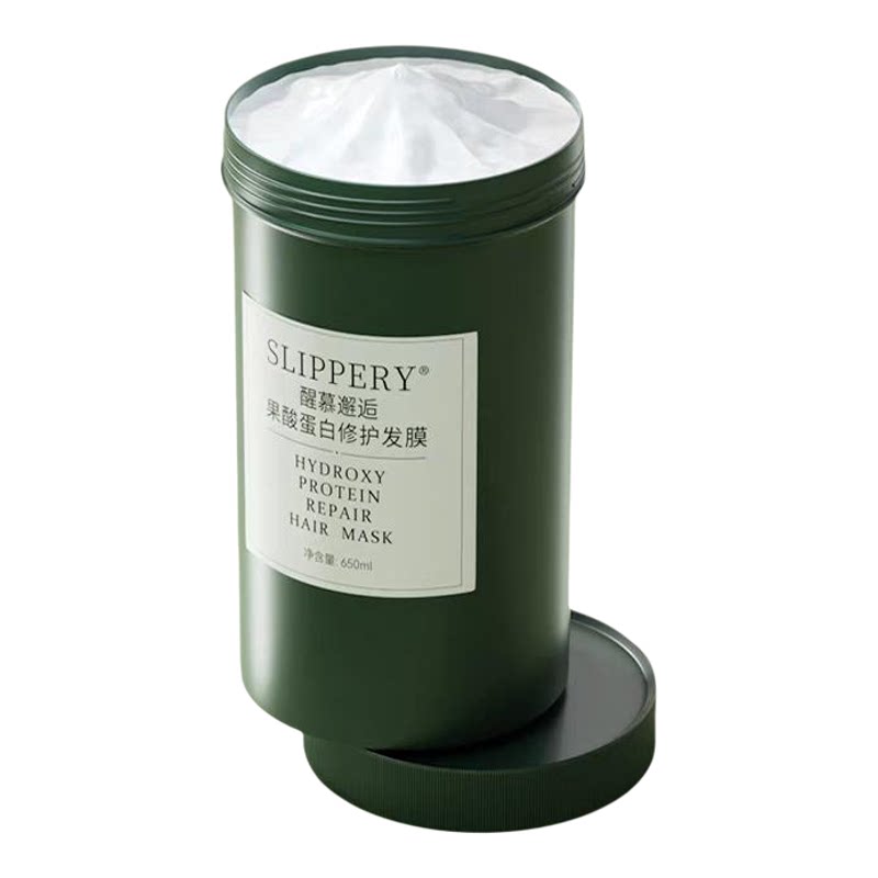 果酸蛋白修护发膜改善干枯毛躁