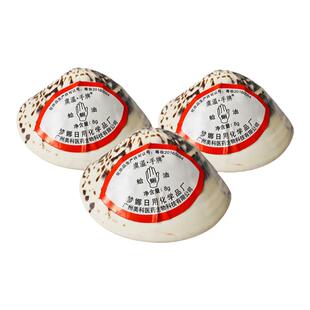 上海手牌蛤蜊油贝壳哈利歪歪保湿护手霜男女士擦脸擦手油手足裂口