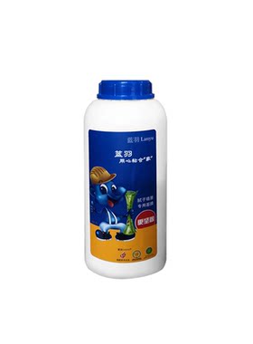 蓝羽基膜家用渗透固化防潮净味