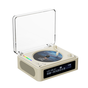 THINKYA CD播放机A11R双向蓝牙屏幕复古音响一体式cd专辑播放器