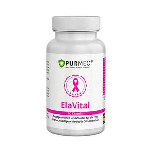 德国purmeo帕米奥乳腺小粉瓶内调乳腺疏缓解乳房保养进口成人女性