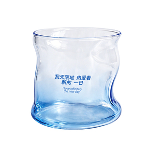 海子诗歌联名款玻璃杯咖啡杯子蓝色不规则水杯高硼硅生日礼物女生