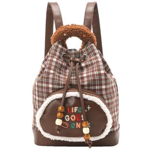 畹町甜点系列抽绳双肩包女大学生上课书包秋冬复古学院格纹毛绒包