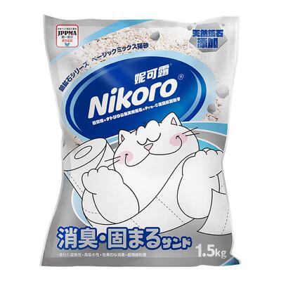 妮可露混合猫砂银矿石抑菌除臭