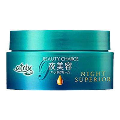 花王日本滋润保湿手膜