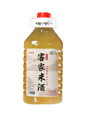 江西正宗原浆糯米酒12度高度纯农家自酿微甜米酒粮食酒5斤客家
