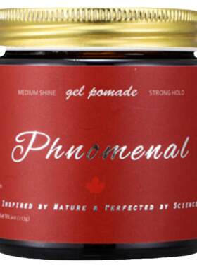 Phnomenal中等光泽水基发油