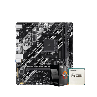 AMD 锐龙5600GT 5600 5500X3D 5700X搭华硕 B550M 主板cpu套装