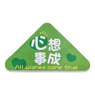 边角夹书夹子多功能三角夹透明直角资料防卷边神器手账保护固定器书本书页纸张小夹子文具试卷收纳夹书角文件