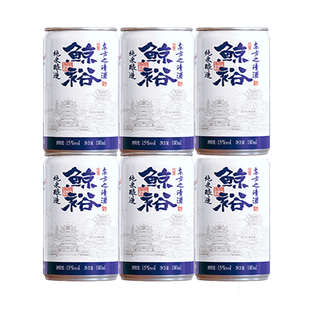 鲸裕清酒6罐装180毫升纯米粮食酿造国产清酒日料约会低度微醺口粮